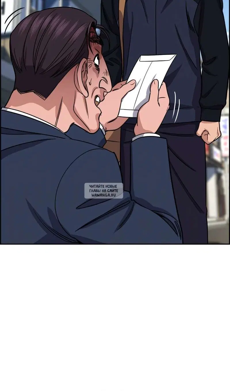 Page 52.000