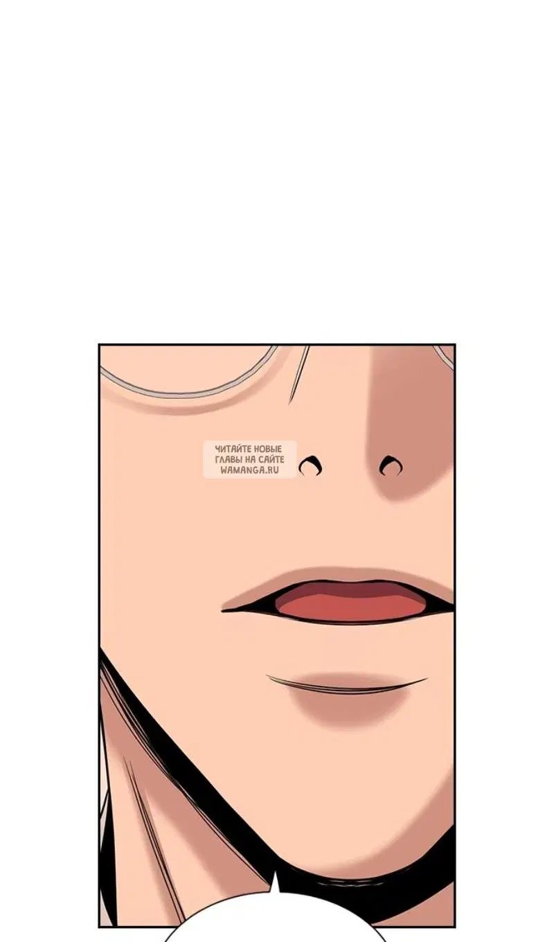 Page 52.000