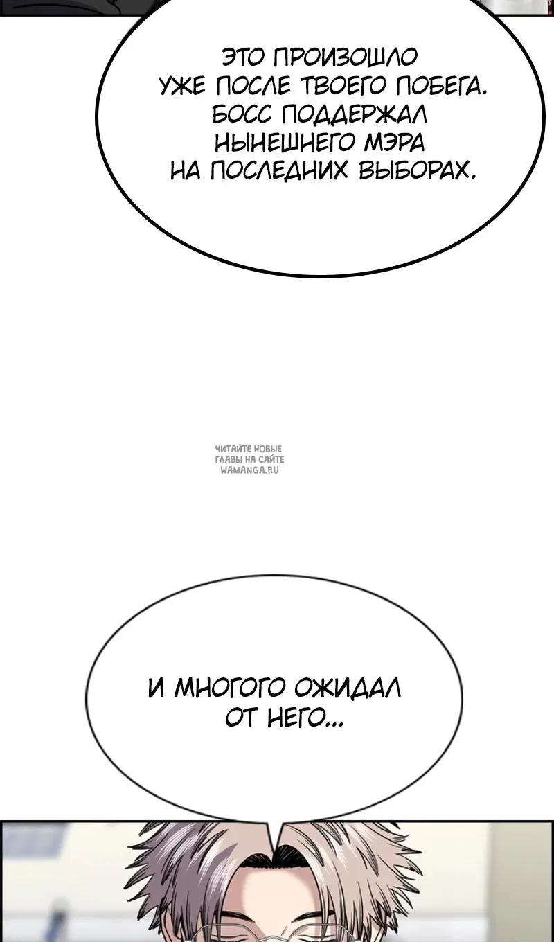 Page 52.000