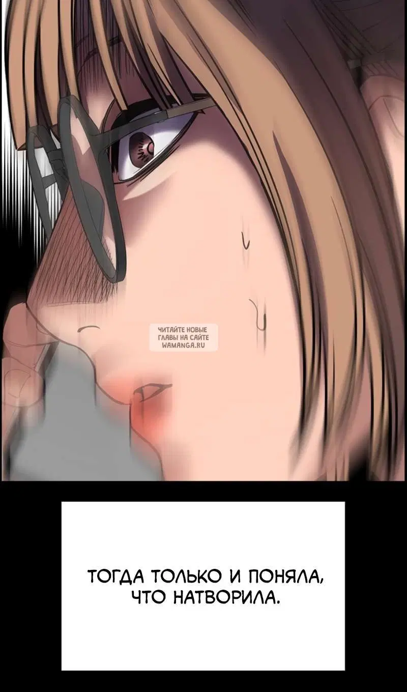 Page 52.000
