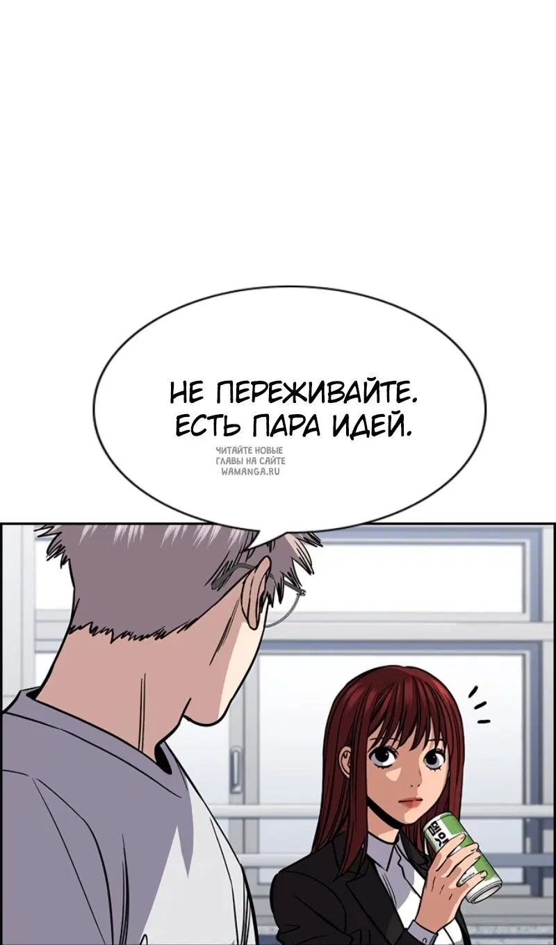 Page 53.000