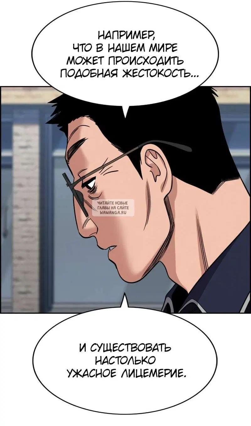 Page 53.000