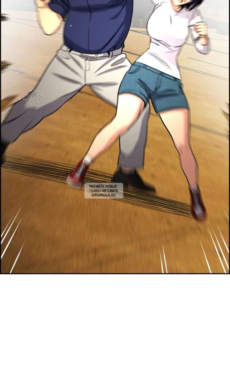 Page 53.000