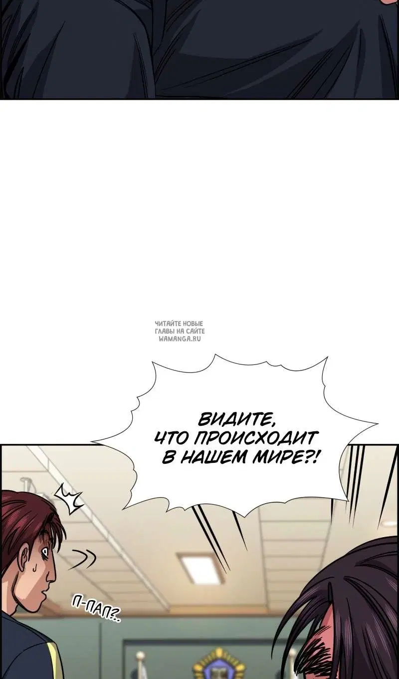 Page 53.000