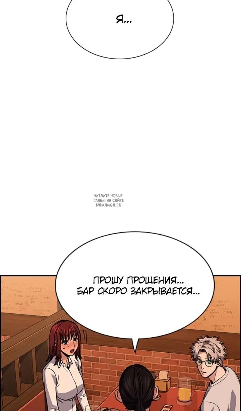 Page 53.000