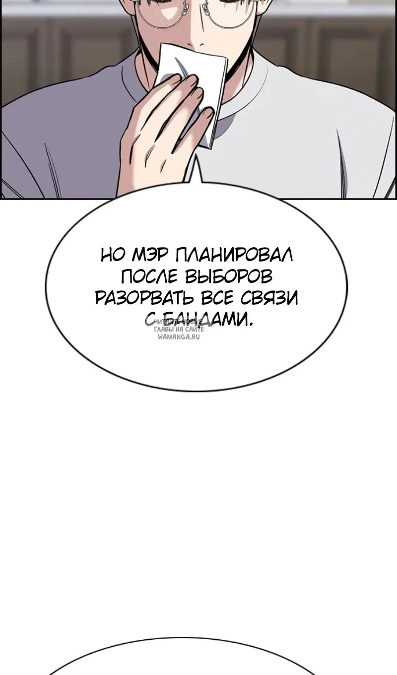 Page 53.000