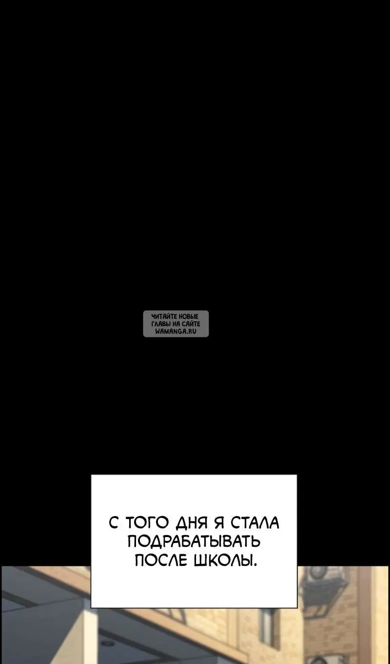 Page 53.000
