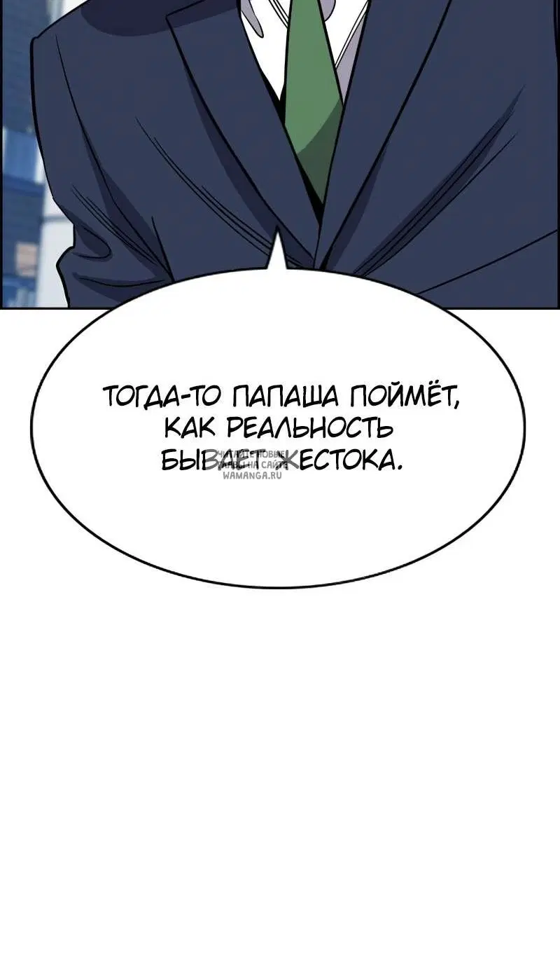 Page 64.000