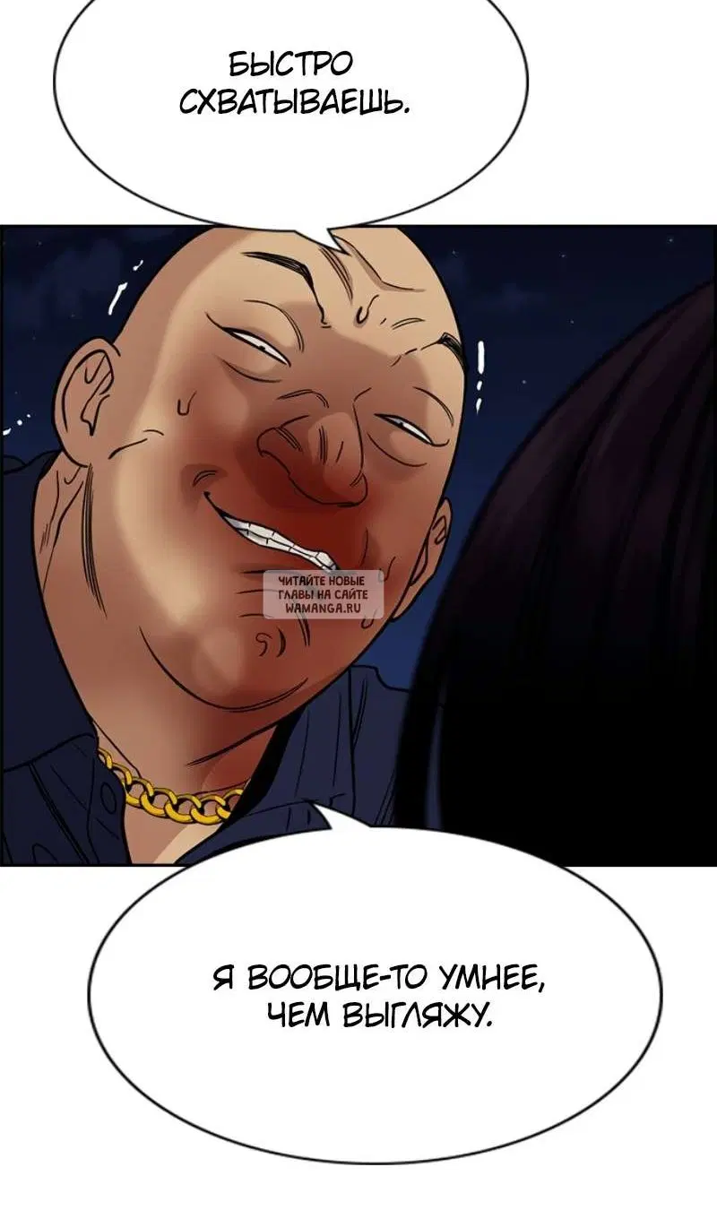 Page 64.000