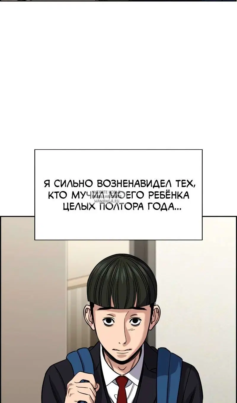 Page 64.000