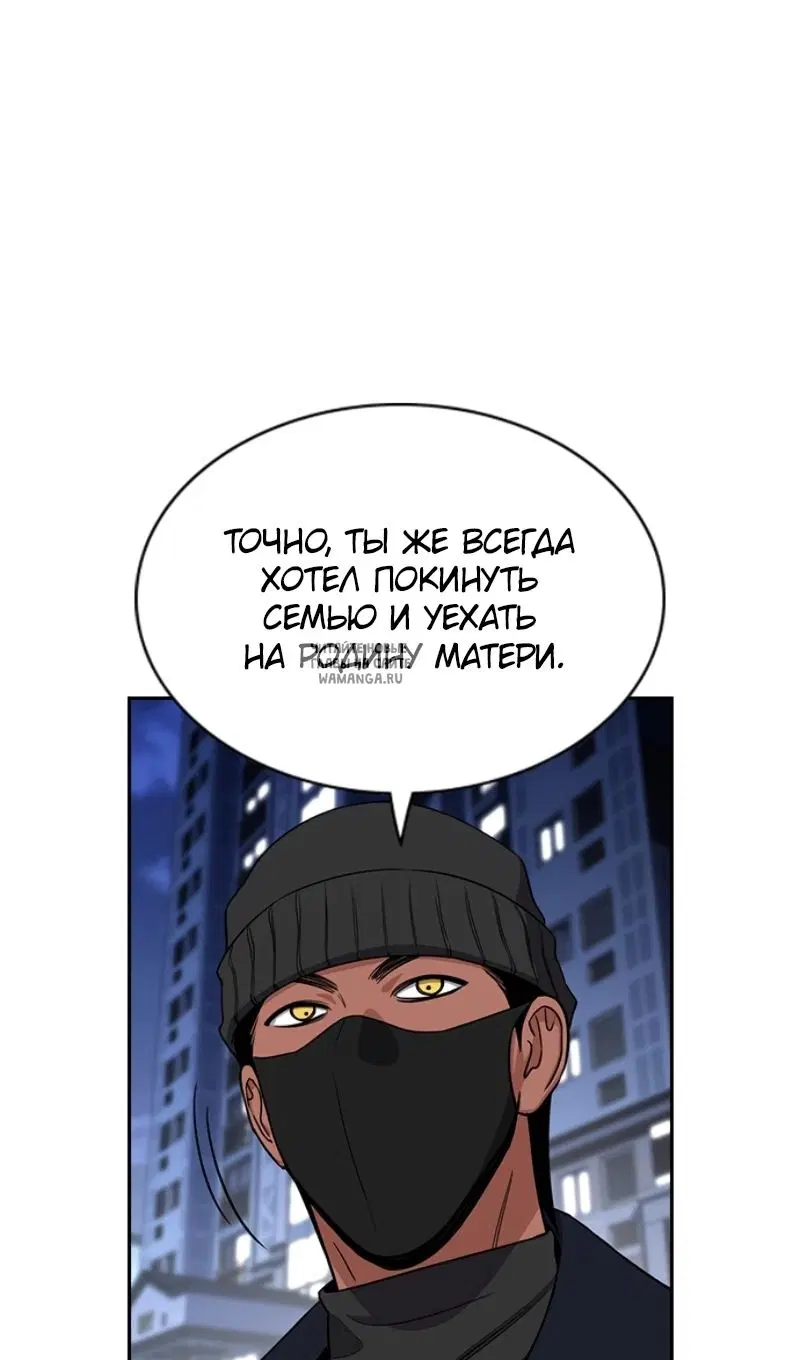 Page 64.000