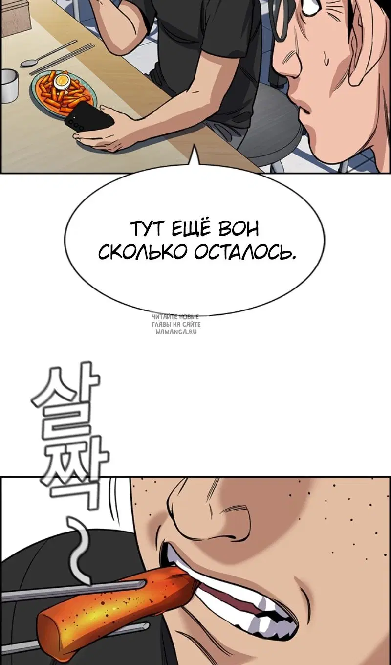 Page 65.000