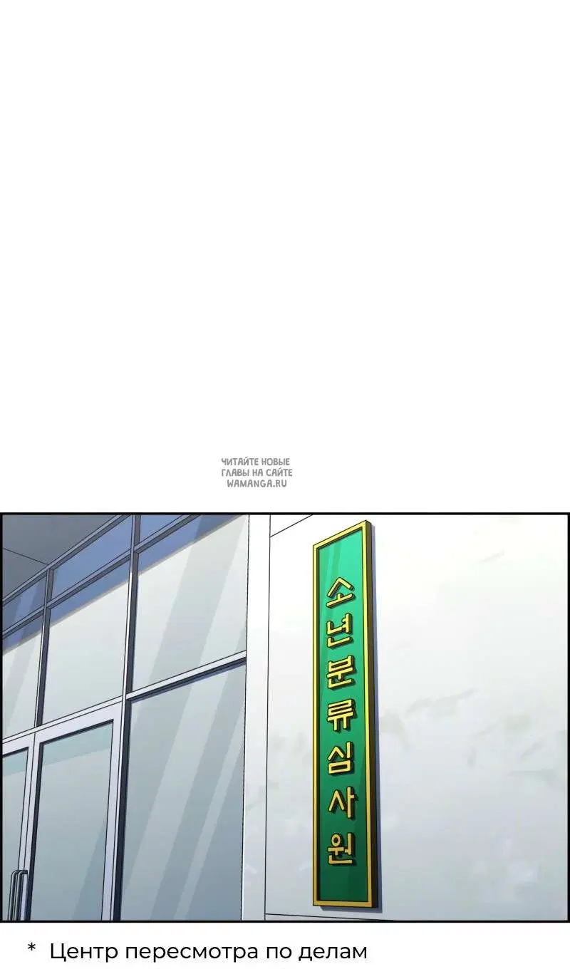 Page 65.000