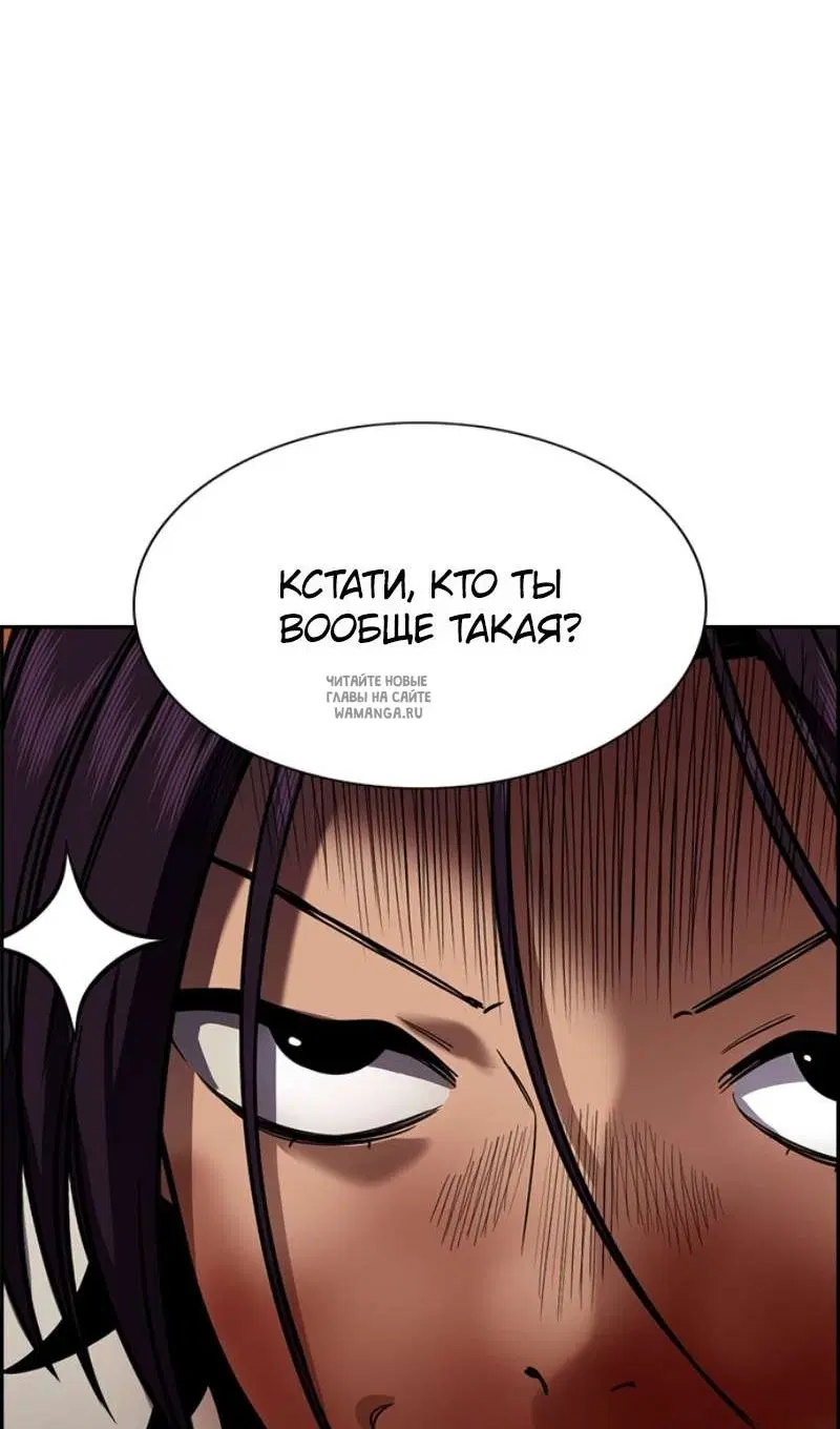 Page 65.000