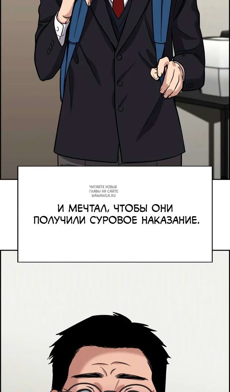 Page 65.000