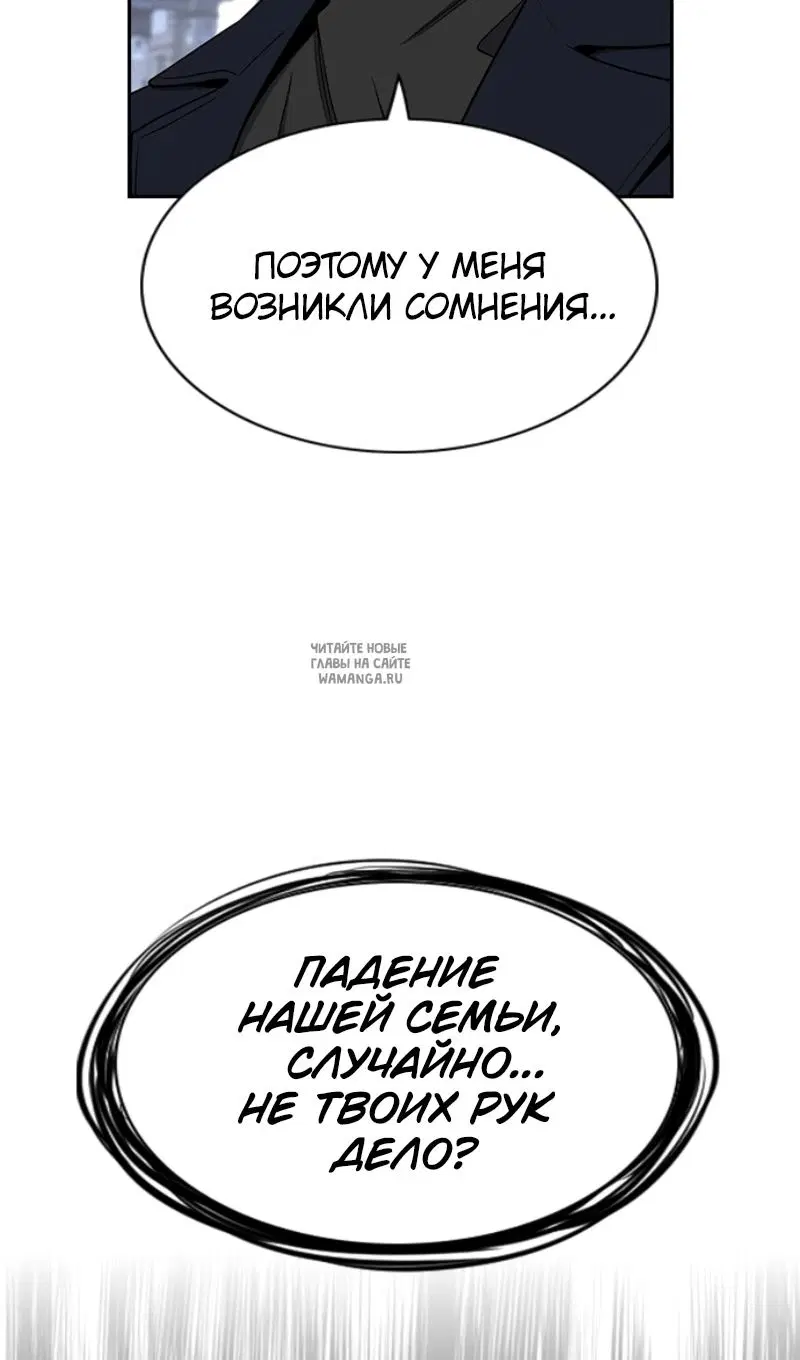 Page 65.000