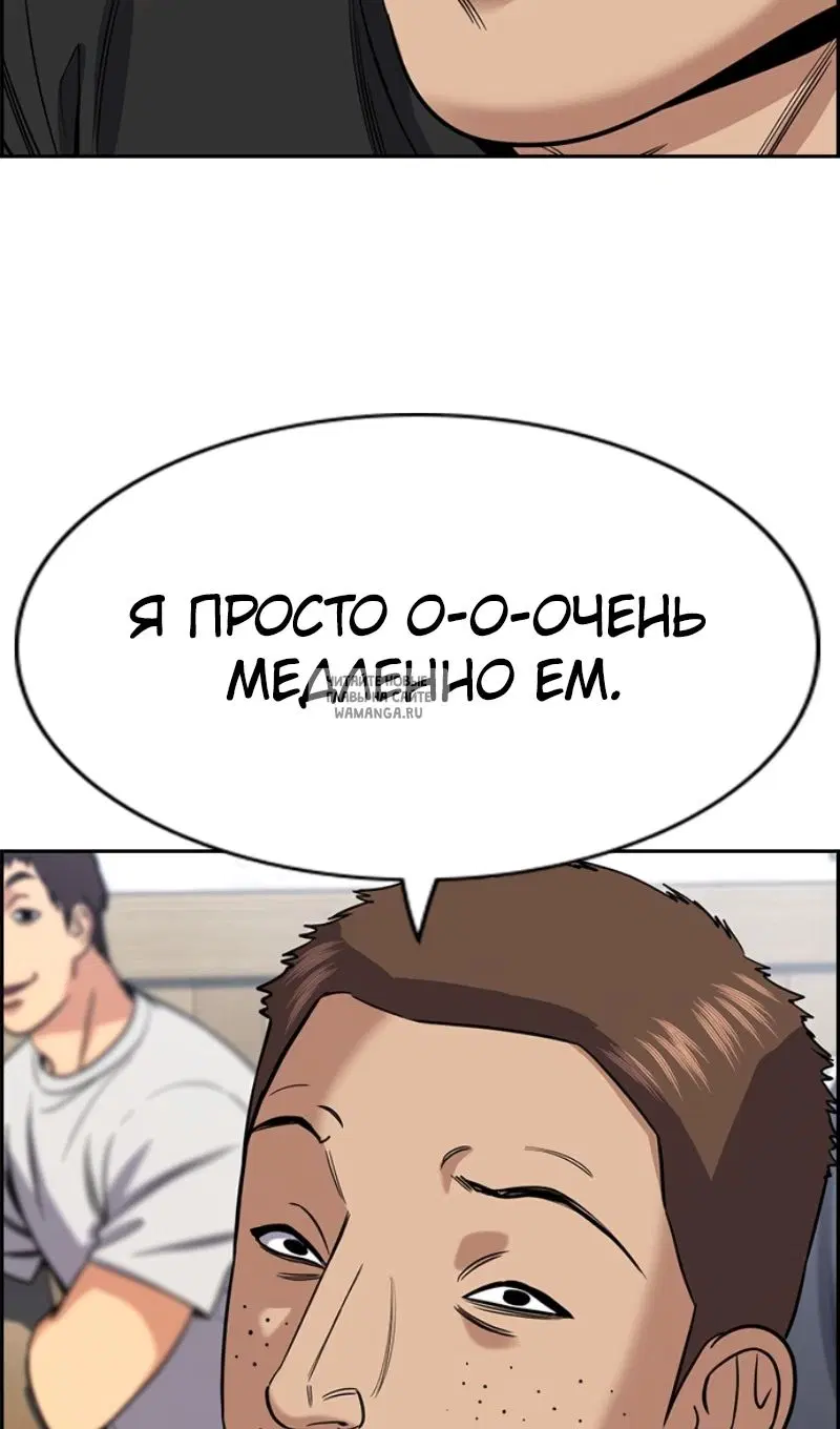 Page 66.000