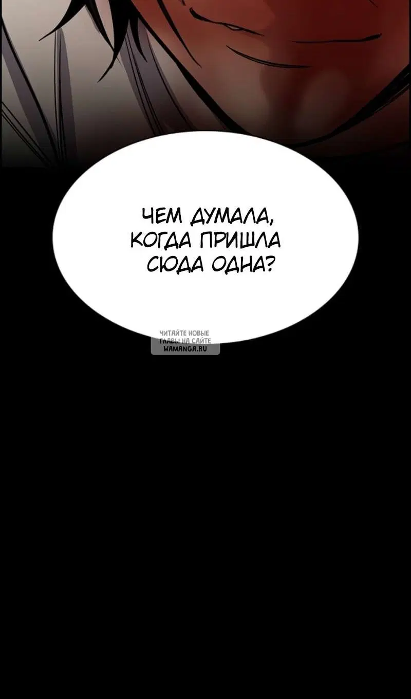 Page 66.000