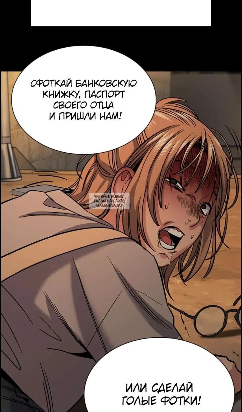 Page 66.000