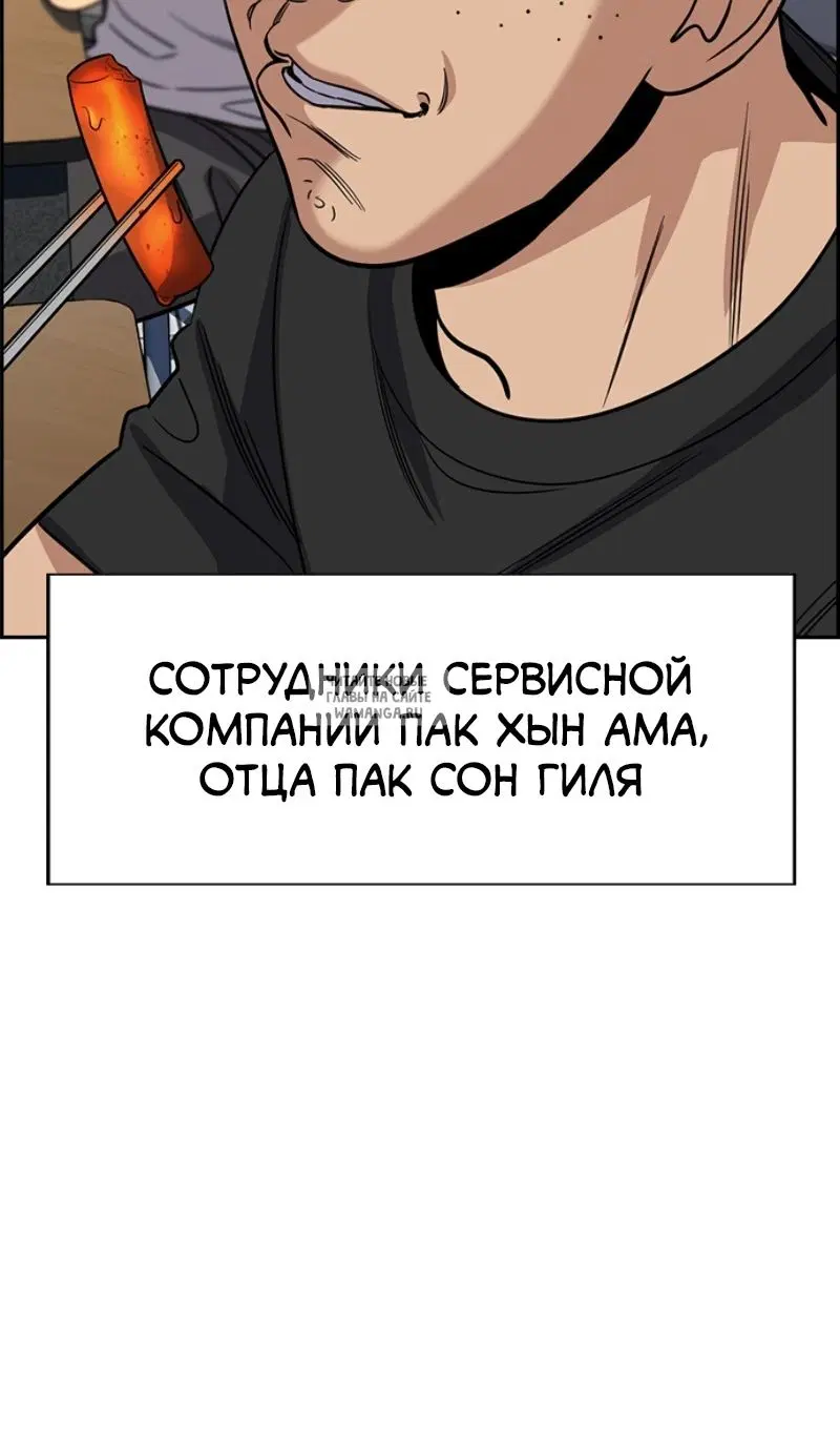 Page 67.000