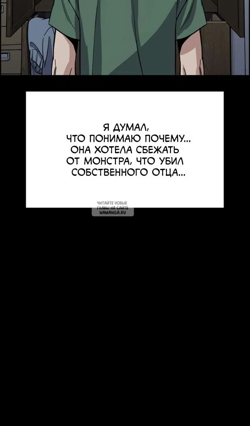 Page 67.000