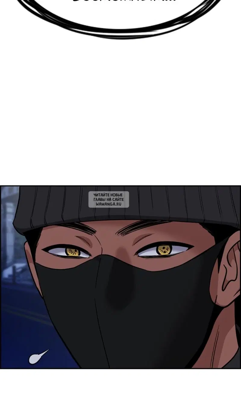 Page 67.000