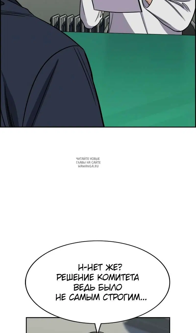 Page 68.000
