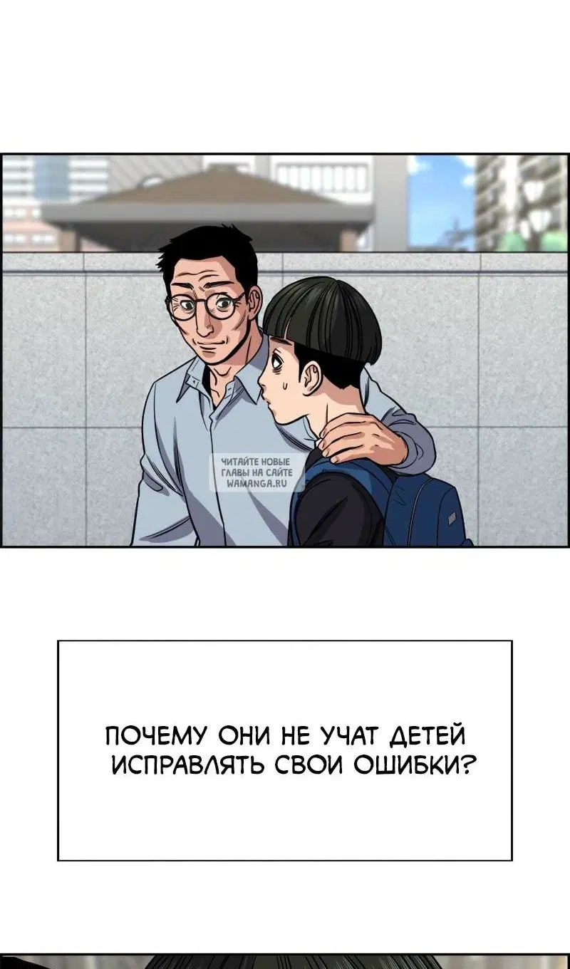 Page 68.000