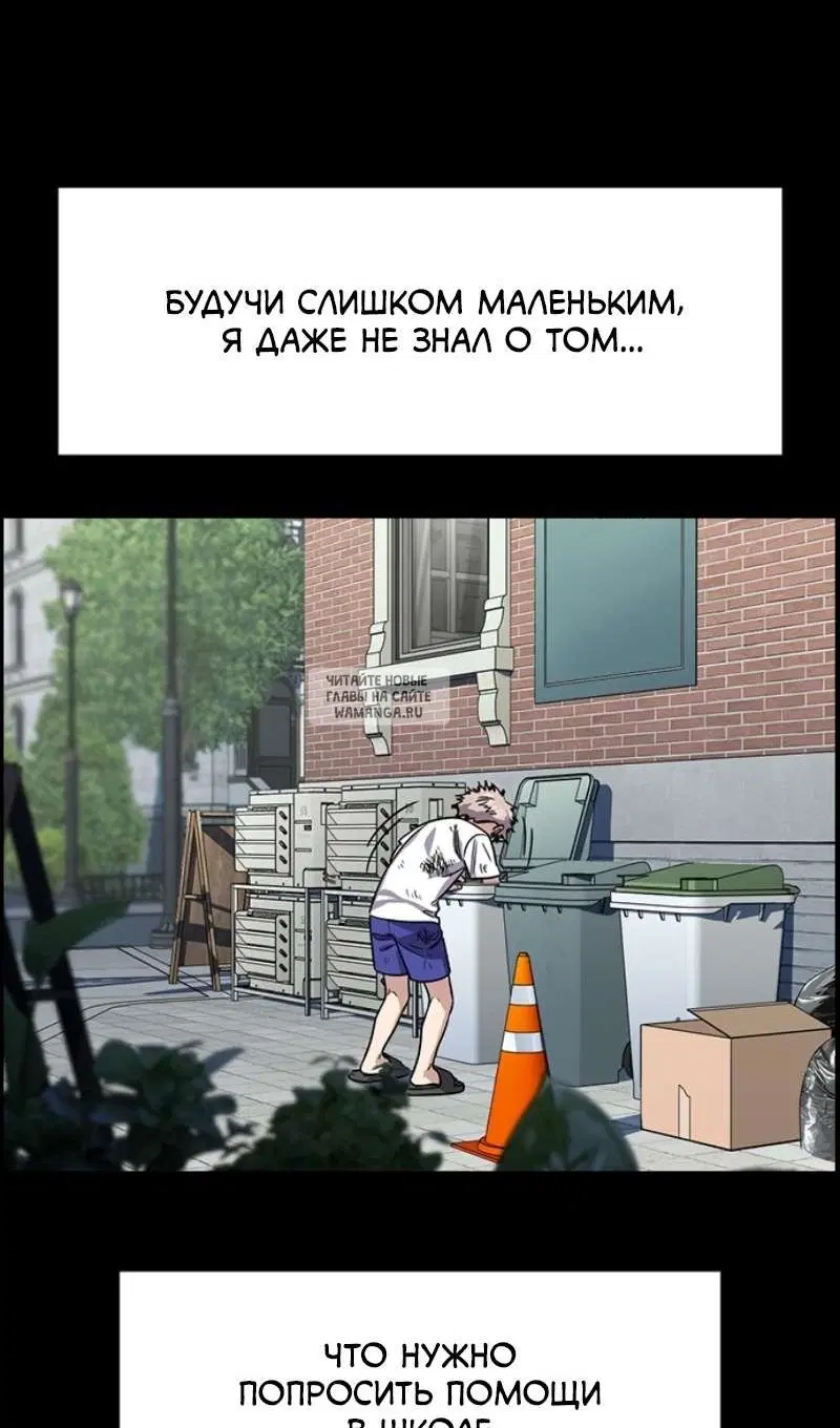 Page 68.000