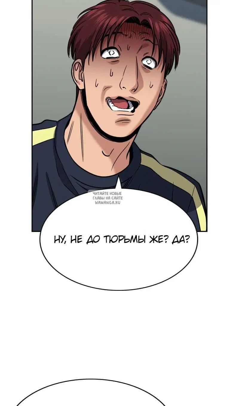 Page 69.000