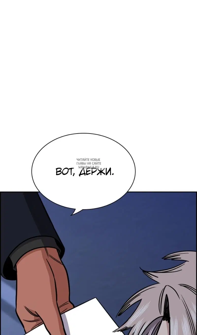 Page 69.000