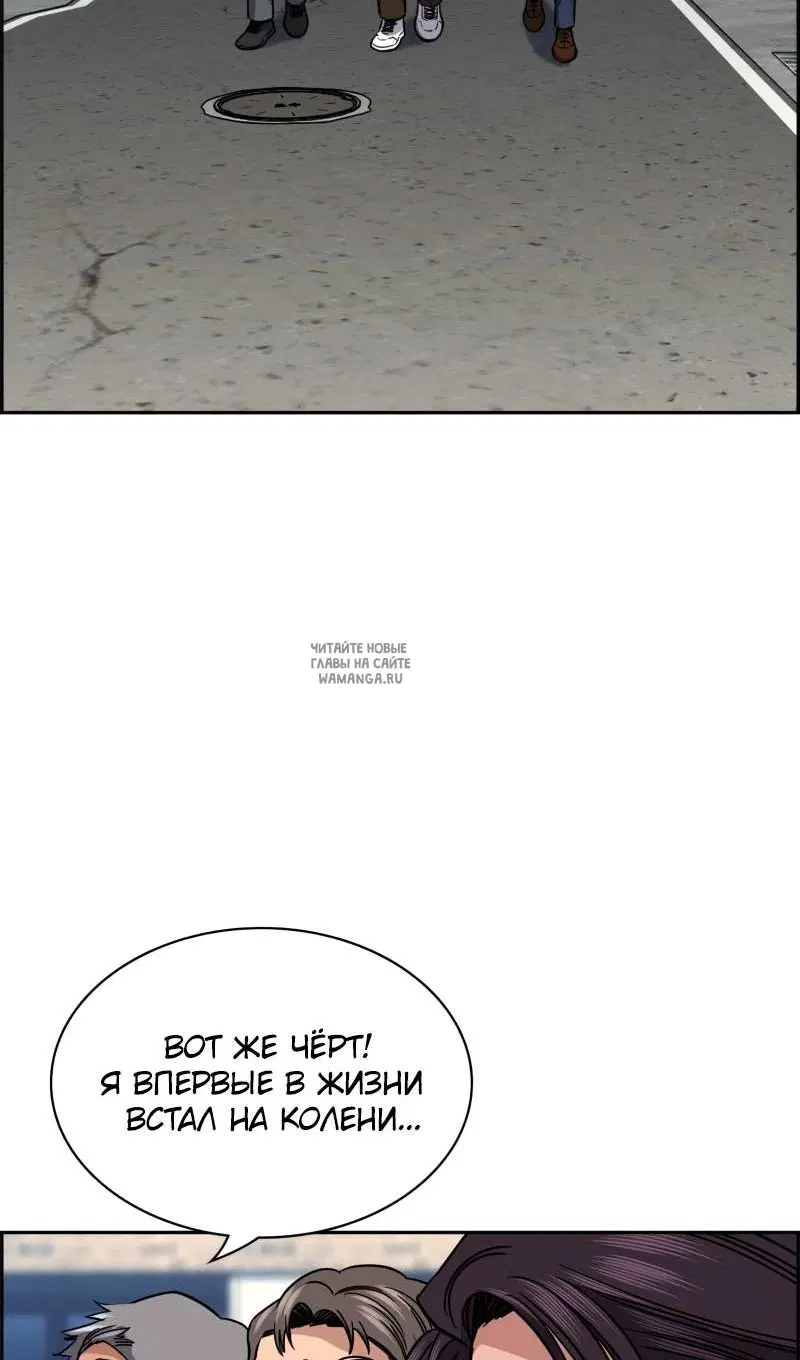 Page 60.000