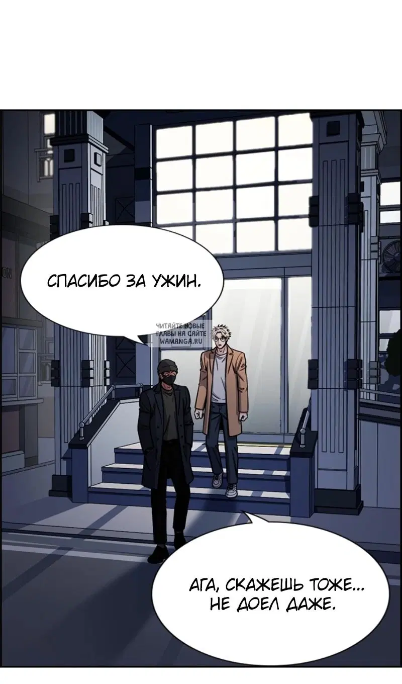 Page 60.000