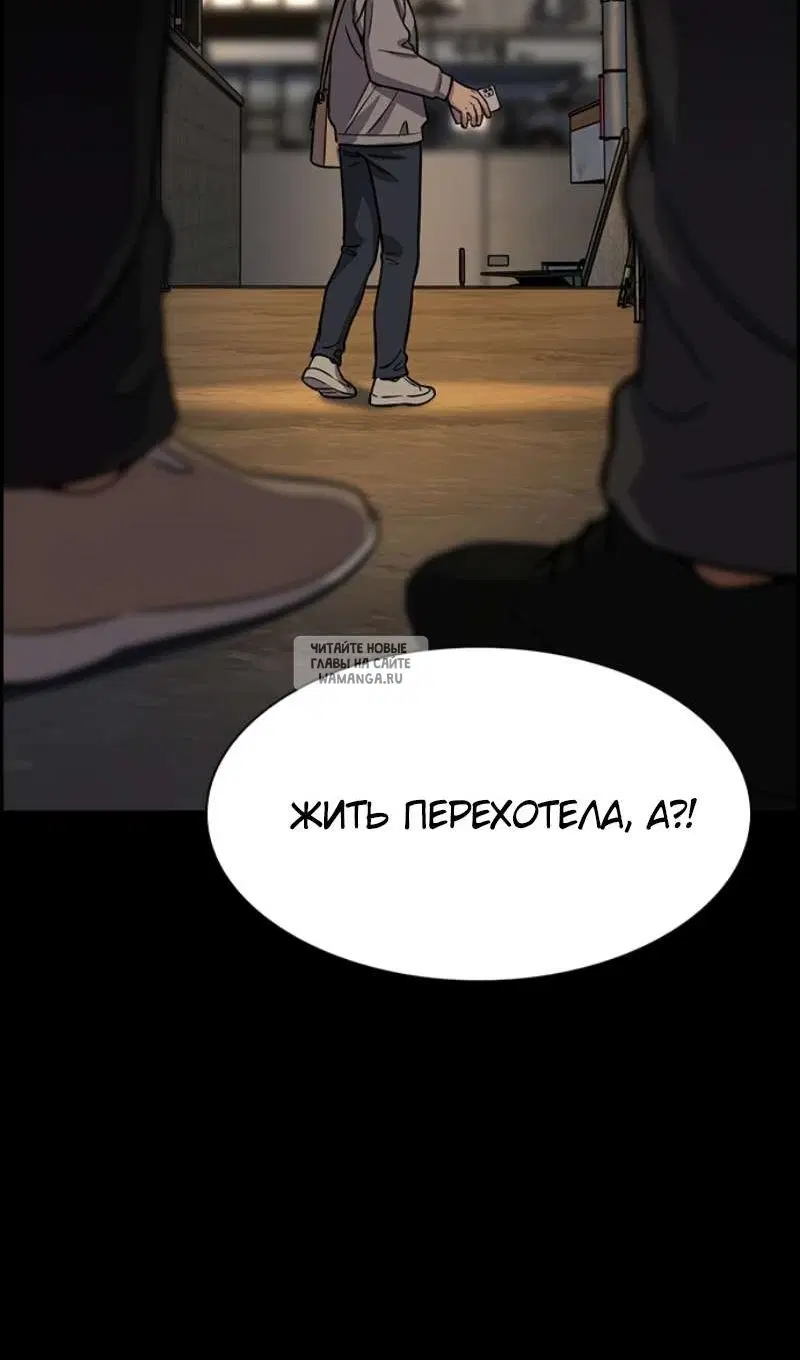 Page 60.000