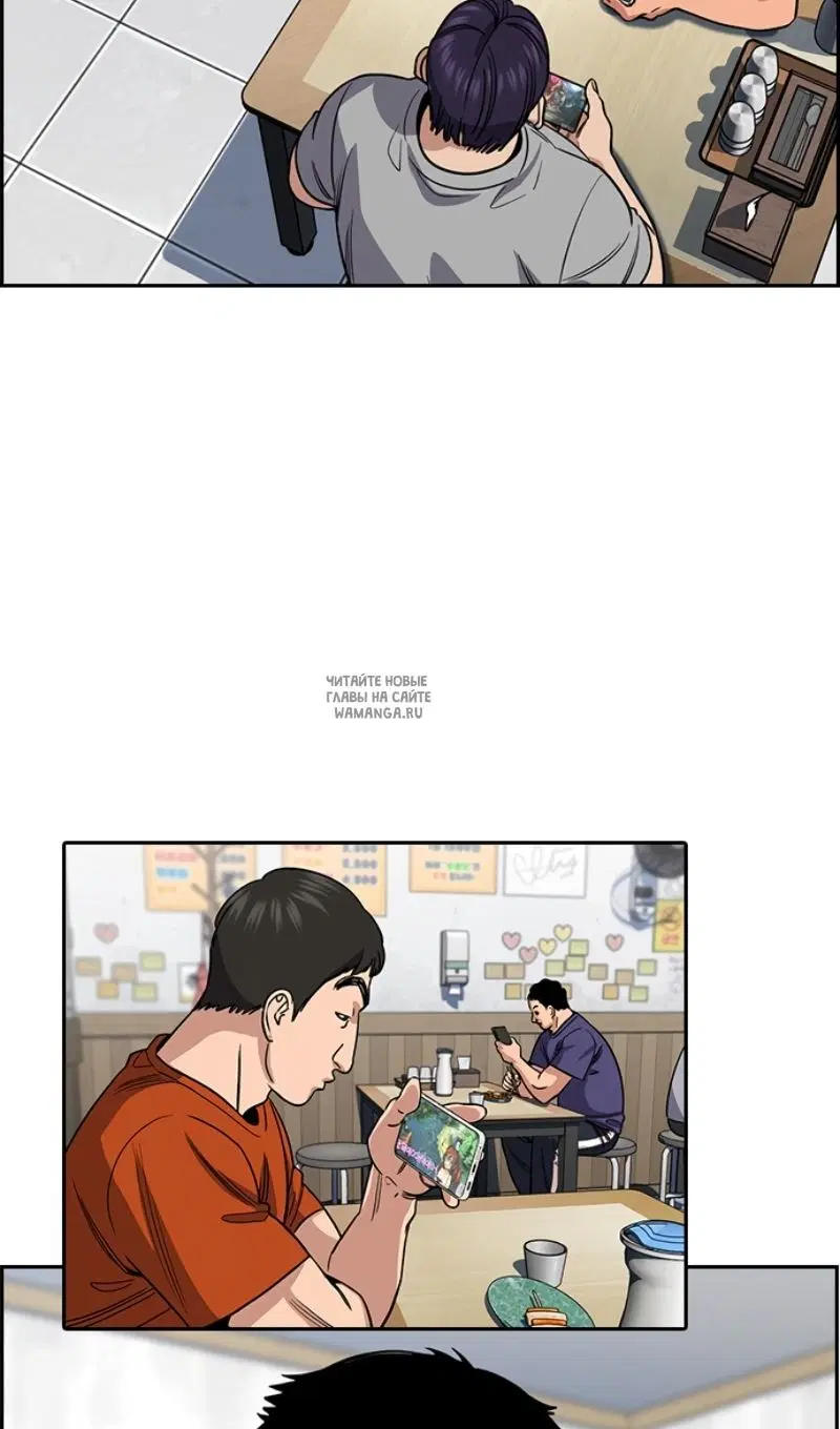 Page 61.000
