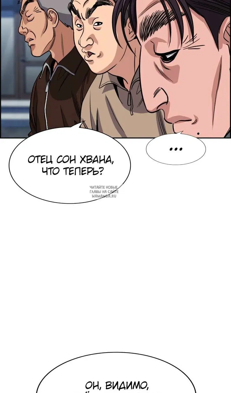 Page 61.000