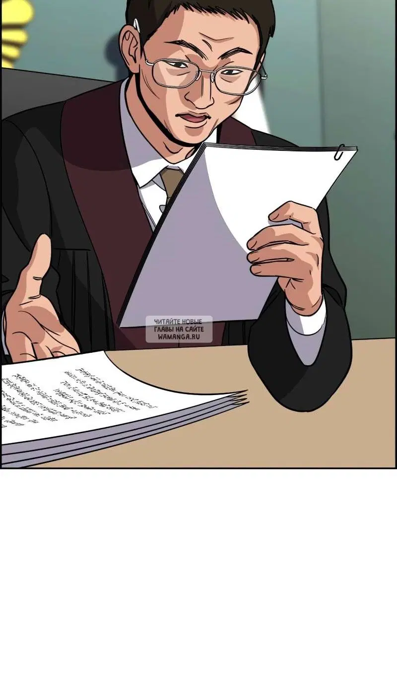 Page 61.000