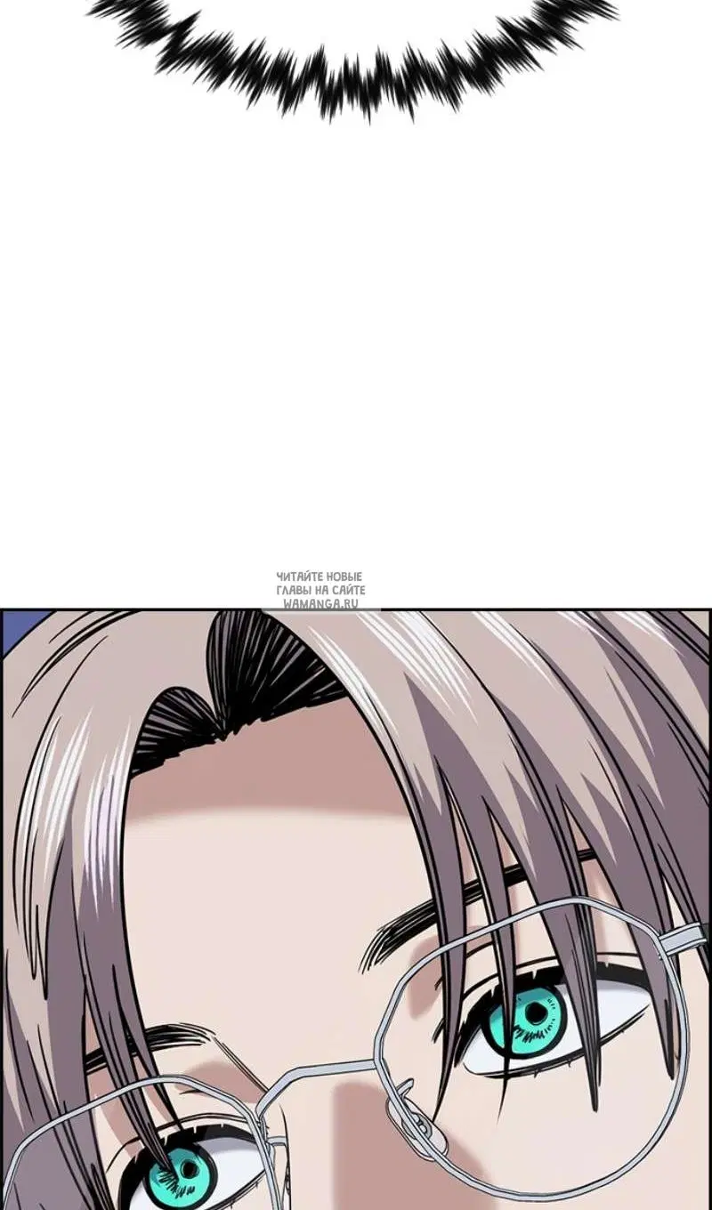Page 61.000