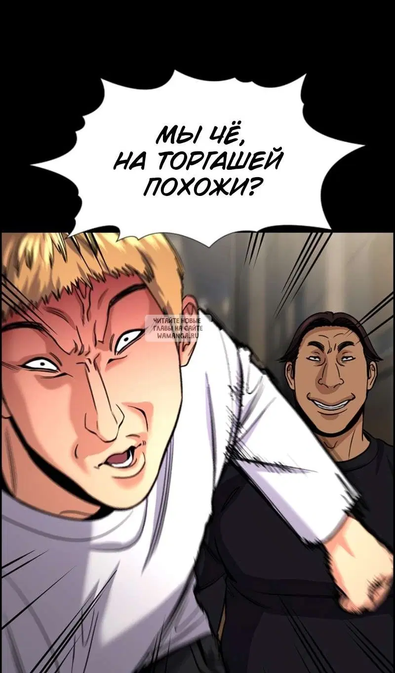 Page 61.000