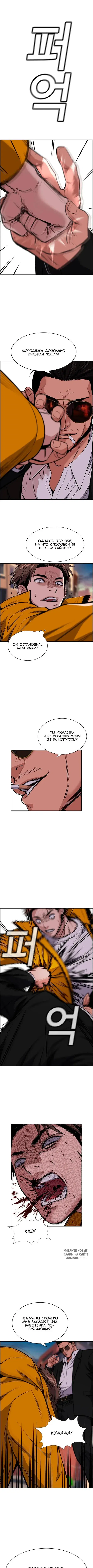 Page 6.000