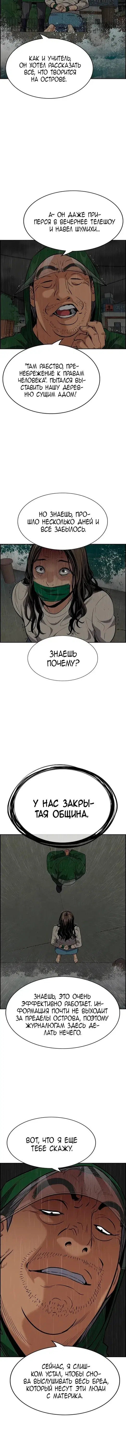 Page 6.001