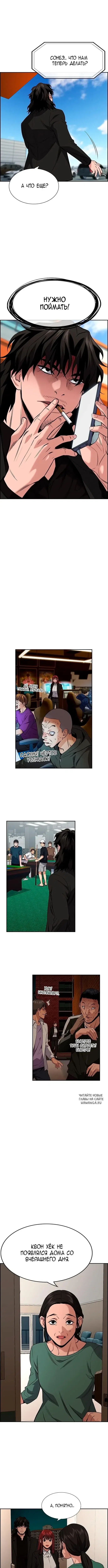 Page 6.000