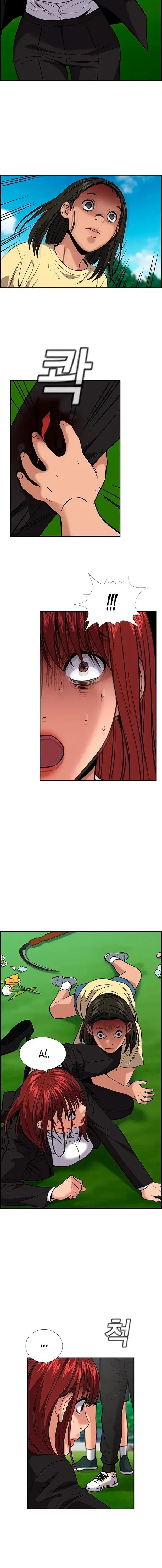 Page 6.001
