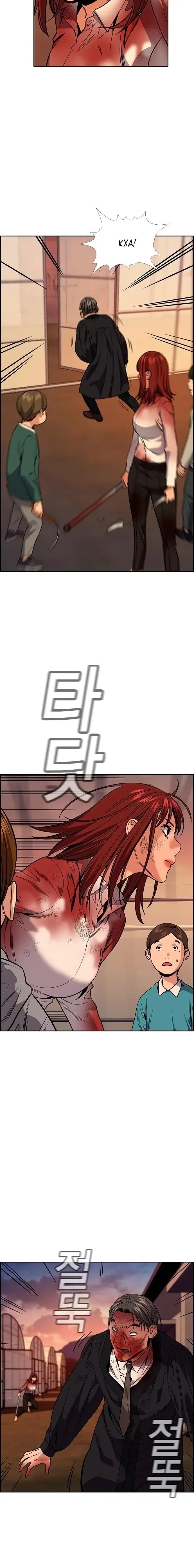 Page 6.001