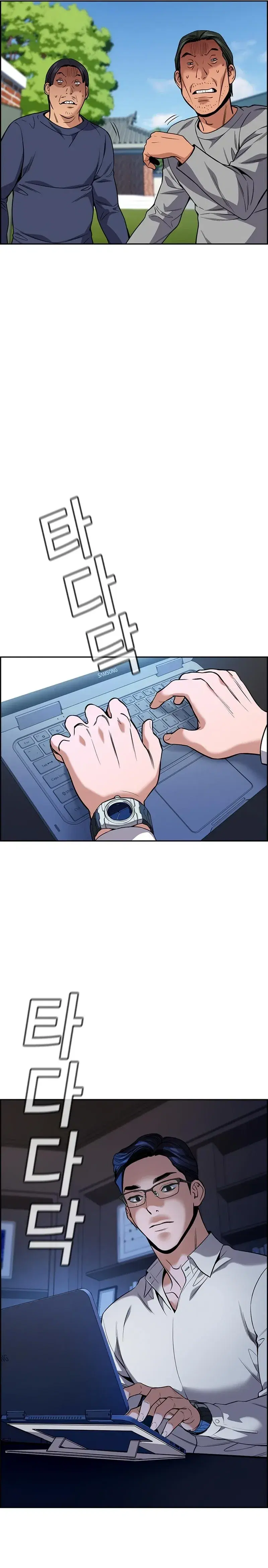 Page 6.001