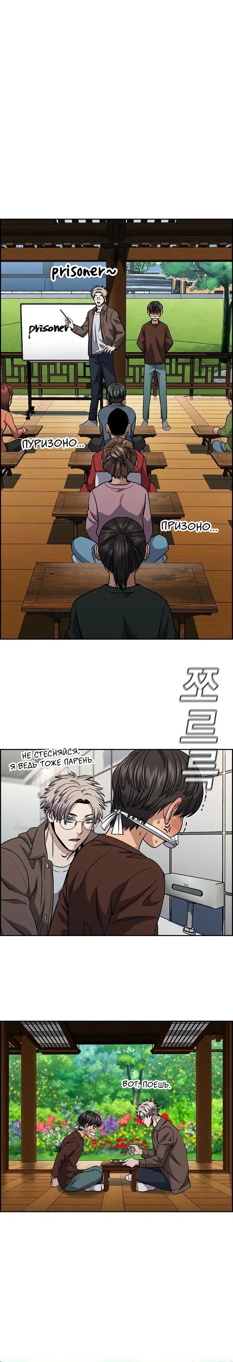 Page 6.001