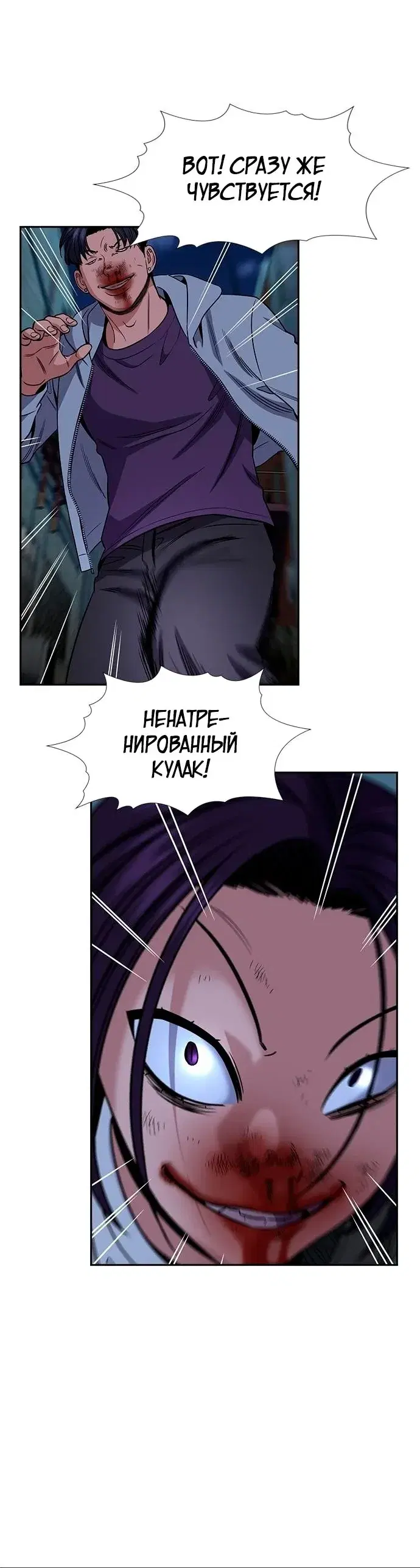 Page 6.001