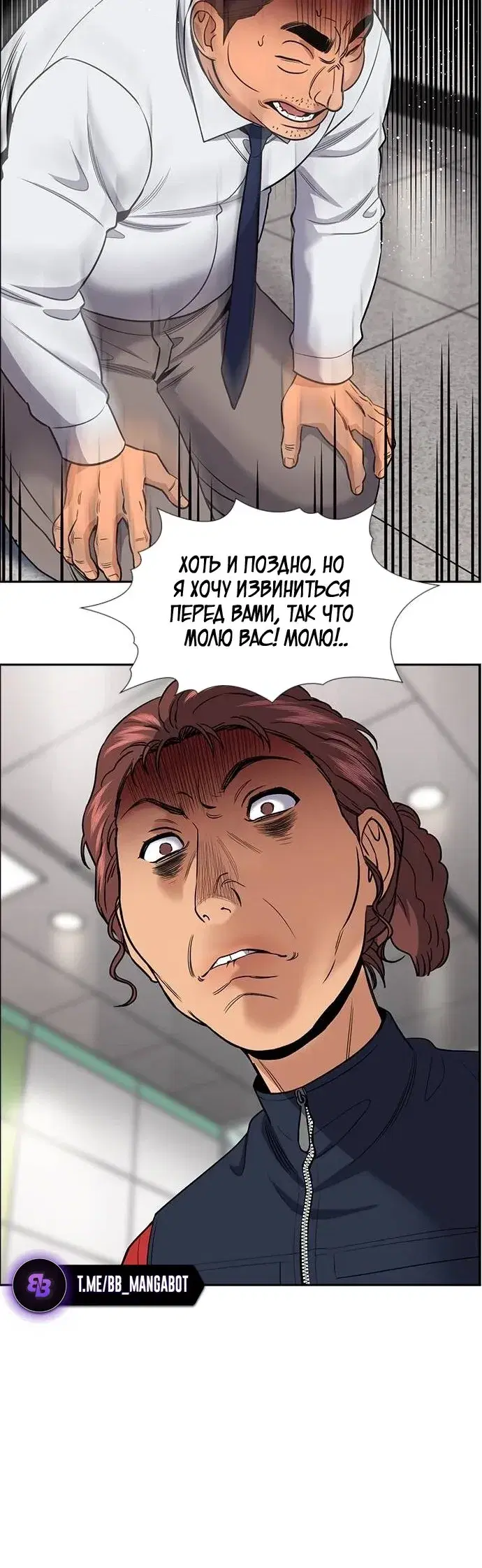 Page 6.001