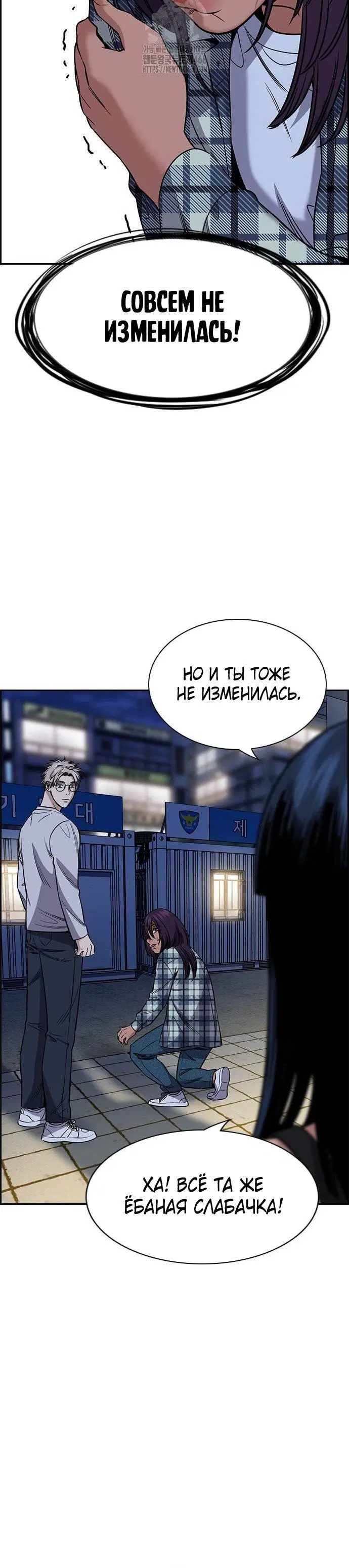 Page 6.001