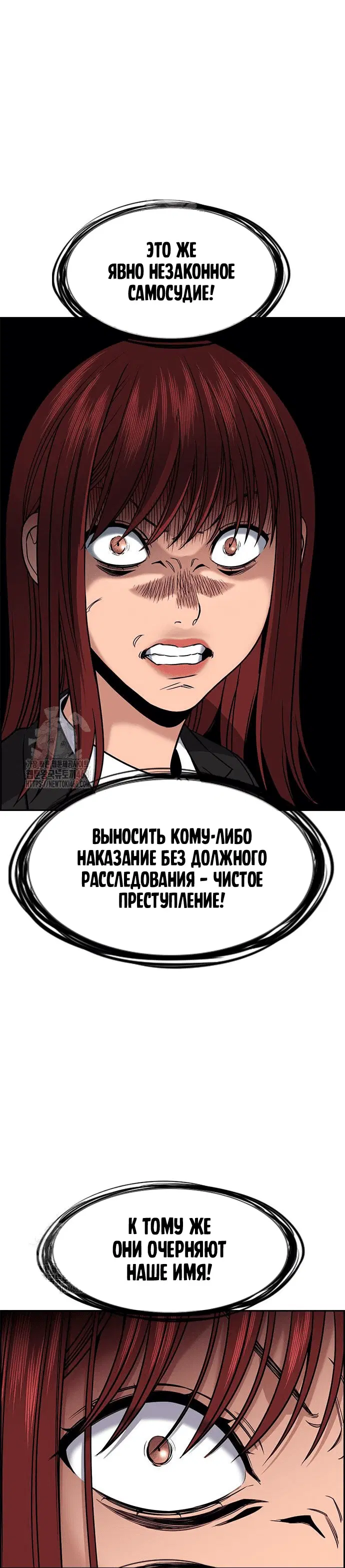 Page 6.001